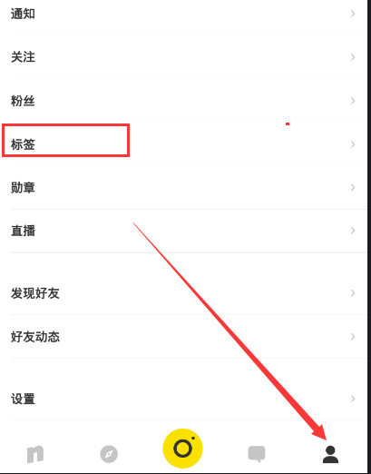 冻眠技术让你随时吃到鲜荔枝