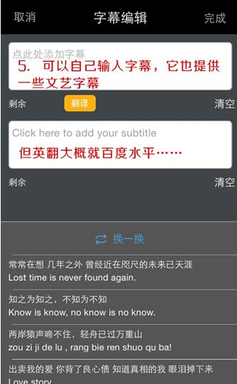 莫布利最佳防守球员