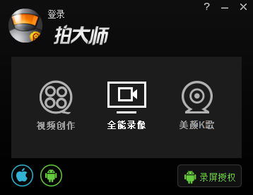 2025年高考时间定了！