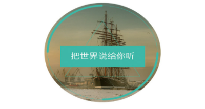 特朗普签署行政令将「墨西哥湾」改名为「美国湾」，还表示将扩张美国领土，目的有哪些？对国际局势有何影响？