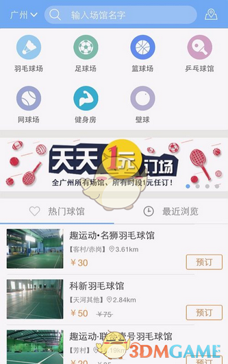 女童被罐车撞倒身亡目击者发声