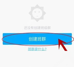 刚生完孩子的那两天你是什么感受？