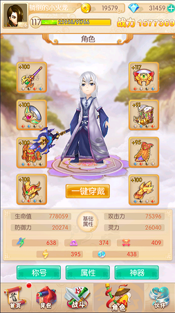 庞麦郎回应演出只有9个观众