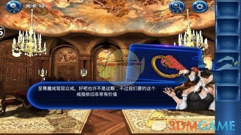 黄景瑜一个一个来都别急