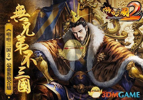 赵心童为偶像奥沙利文鼓掌