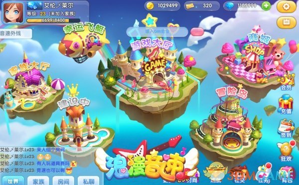 红透半边天的宇树科技联合创始人，毕业于慈溪这所中学！