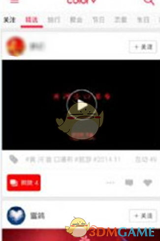 刘强东开饭店时提高员工工资和待遇，由员工决定买菜和收入，为什么会被坑？同样的做法，胖东来为什么成功？