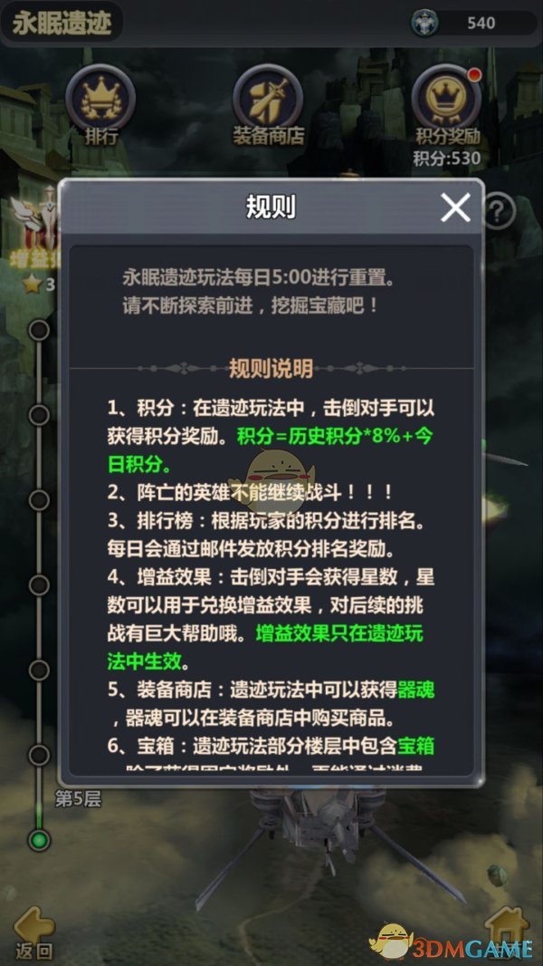 中美经贸高层会谈还将继续