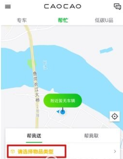 “国君+海通”进入合并倒计时 公司股票2月6日起停牌