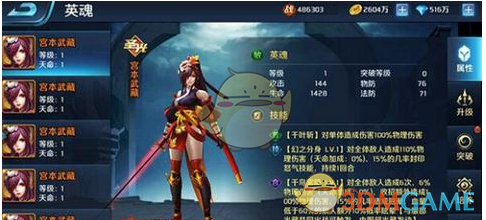 欧洲近年来最严重停电如何酿成