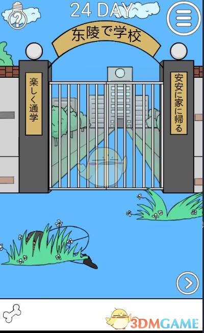 泪目！王楚钦家中变故早有预料？网友扒出更多细节，大头凌晨独自抵达北京，王皓不该犯错