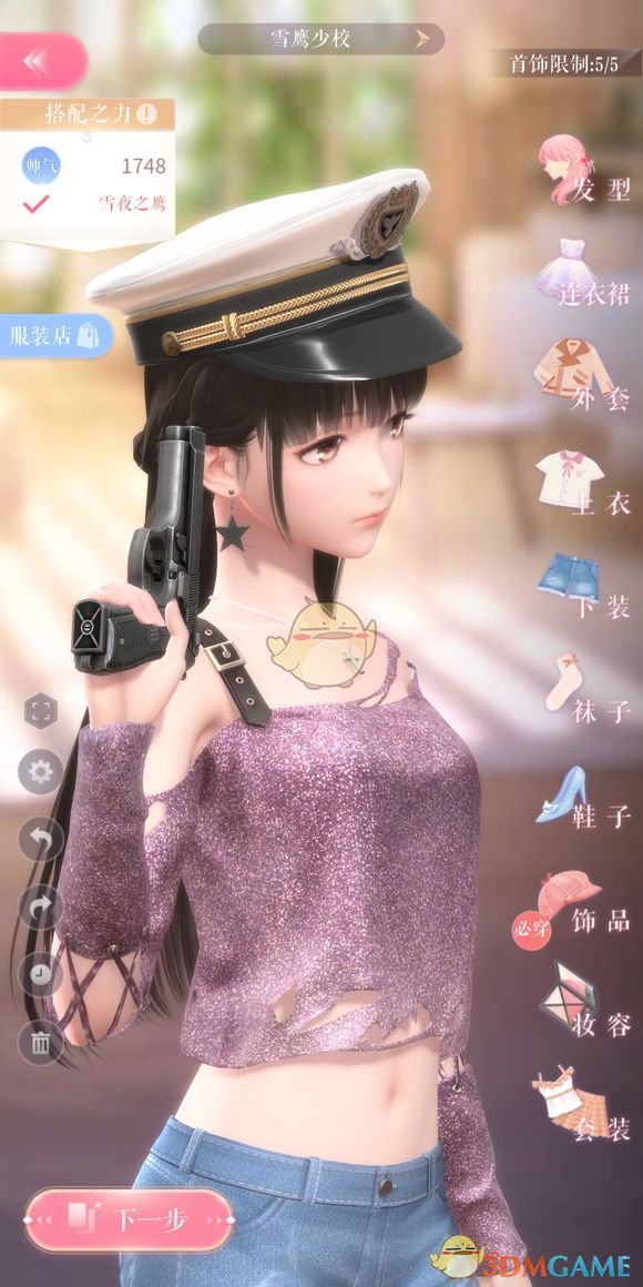 五羊杯曹岩磊最终夺冠，怎么看这届比赛?