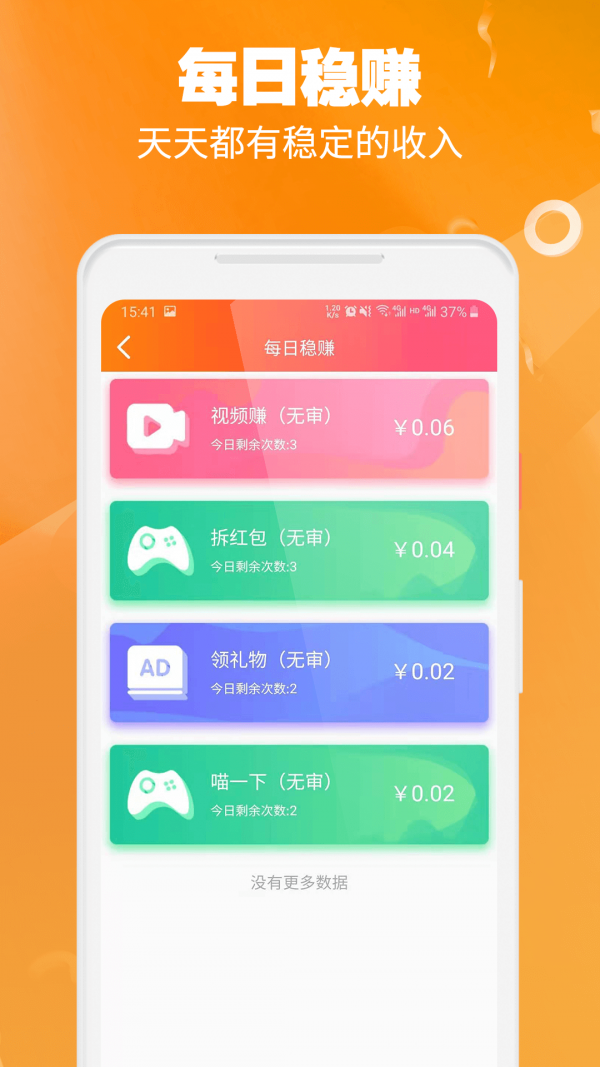 美企未来悲观 制药行业竞争力将减弱