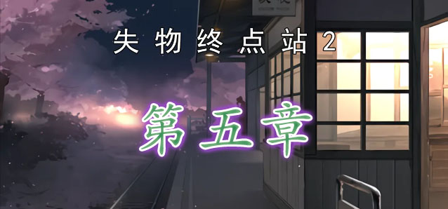 男子抽烟顺手点燃杨柳絮被拘留10天