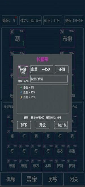 如何看待法制在线节目中起底新型网暴「开盒挂人」事件？