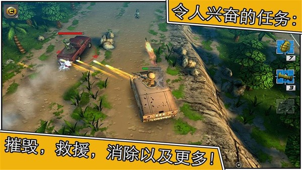 景区回应游客翻越护栏称将加强监管