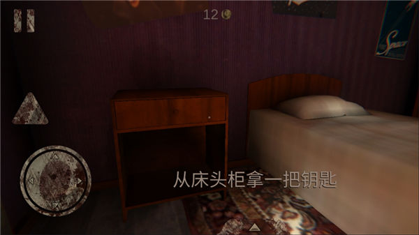 PCS（Pcs.是什么意思）
