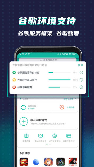 阿拉善2人入选！内蒙古“担当作为好干部”拟命名人选公示中→