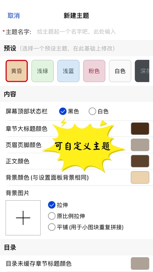 “²⁰²⁵/₀₂.₀₂大年初五，请发一条不一样的朋友圈文案”