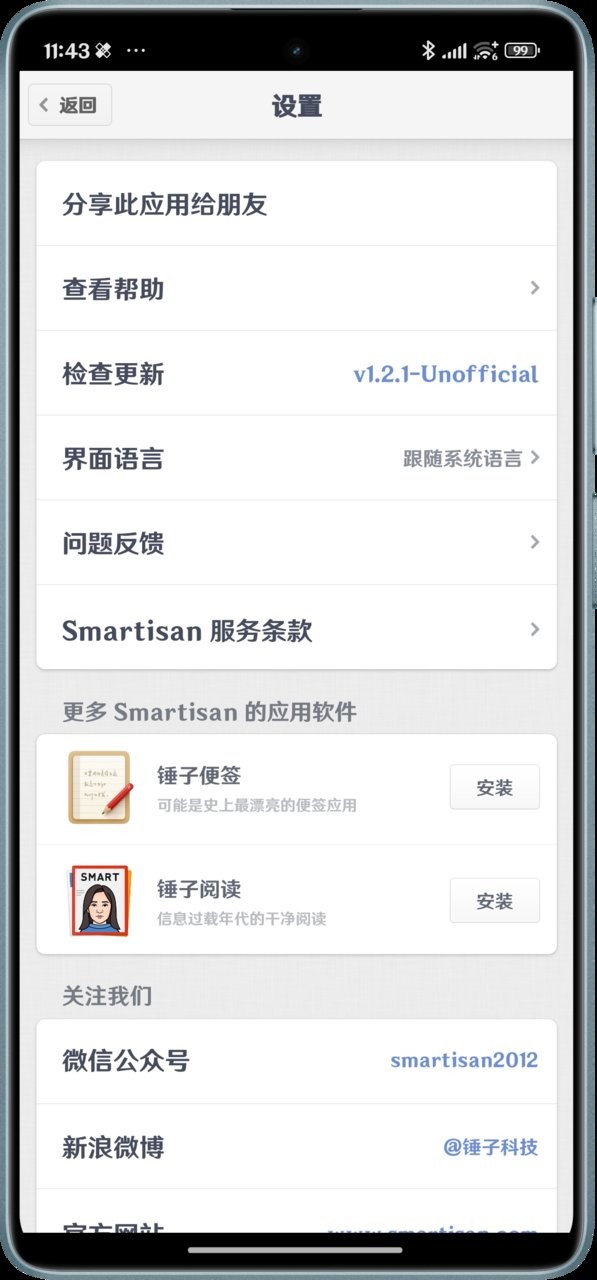 tent（tent是什么意思）