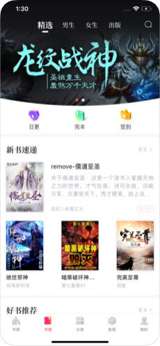 如何解决自己的焦虑不安？