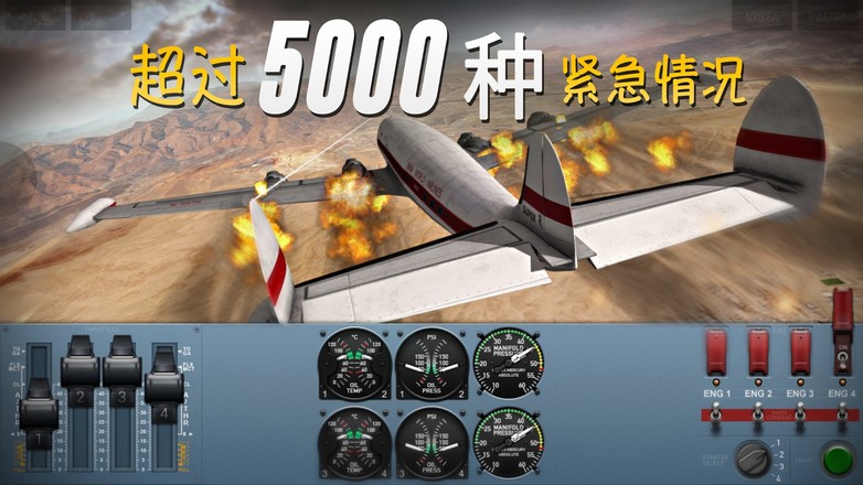 汪苏泷泡泡岛音乐节