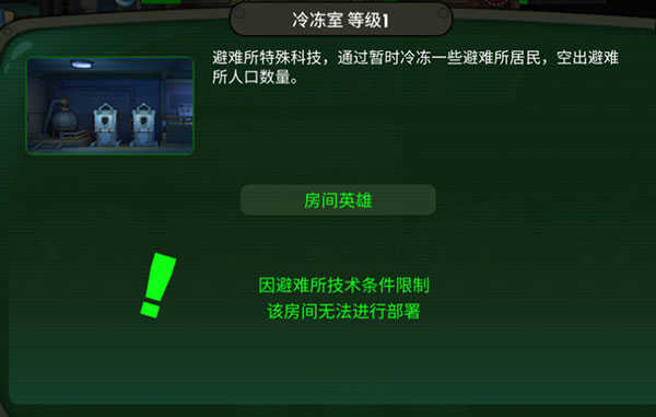钟会征伐蜀汉前后，为什么有好多人看出他将会图谋不轨？