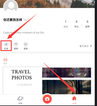 中方同意与美方接触的3个考虑