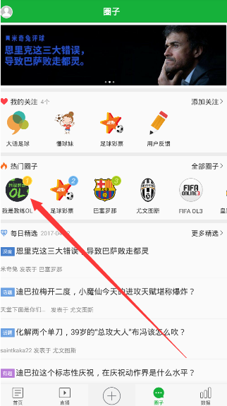 如果重新设计《七龙珠》的战斗力数值，怎样的数值合理呢?