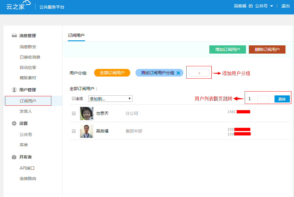 西安突降冰雹 二手车商称多车被砸