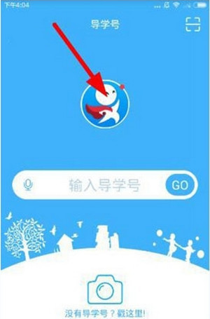 警方将核实网红是小念噢自杀传言