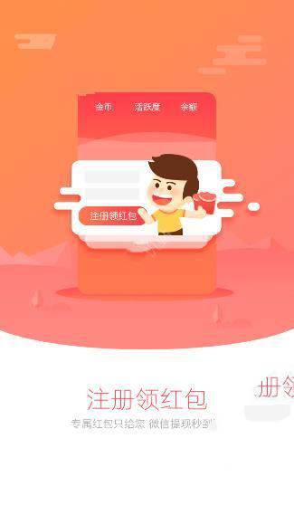 东升西落！中东土豪19000亿元扫货中国股市，这五家公司均有十倍潜力