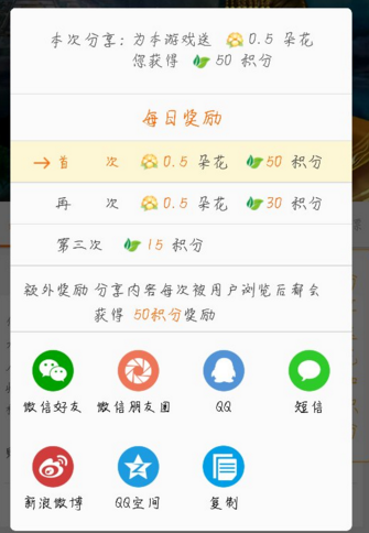 如何评价 2024 年广州的轨道交通线网总里程已突破 1000 公里，超越上海位列全国第一？