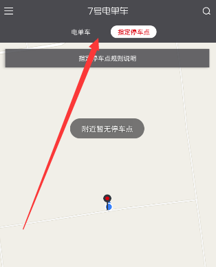 种地吧