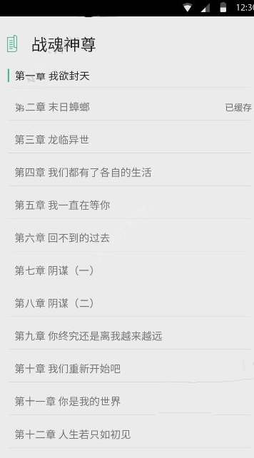 涨152%！房价涨的太疯狂了！
