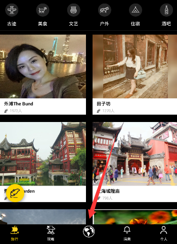 如何发现肝脏问题