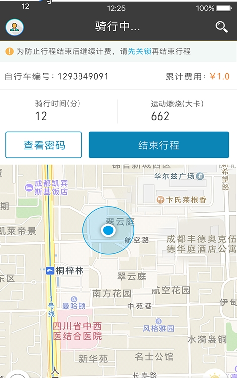 马斯克被曝与31岁美女网红秘密生娃？网友：第十三个了！
