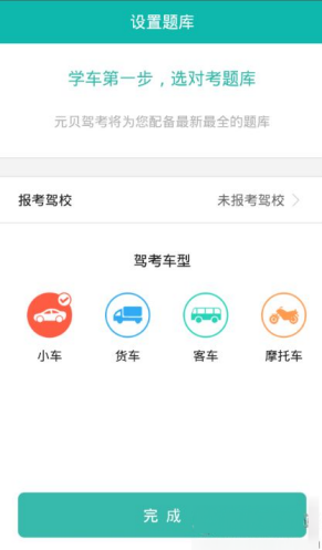专家解读美舰过航台海公开炒作