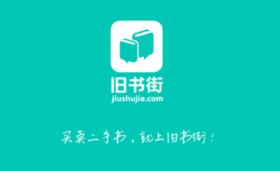 你会为了省中介费自主买卖房屋吗