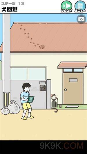 女孩拒绝陪酒遭男子铁锁打头