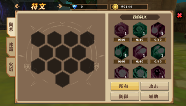 什么情况？中国开始公开“拉偏架”帮本国企业，好直接