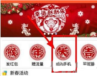 今年春天属于麻辣烫