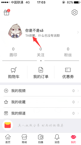 委员建议逐步取消一本二本划分政策，建立「学历歧视」投诉举报机制，怎样看待这一建议?）