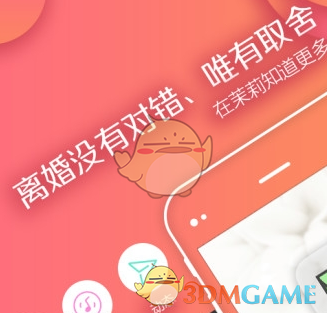 安陵容 替身