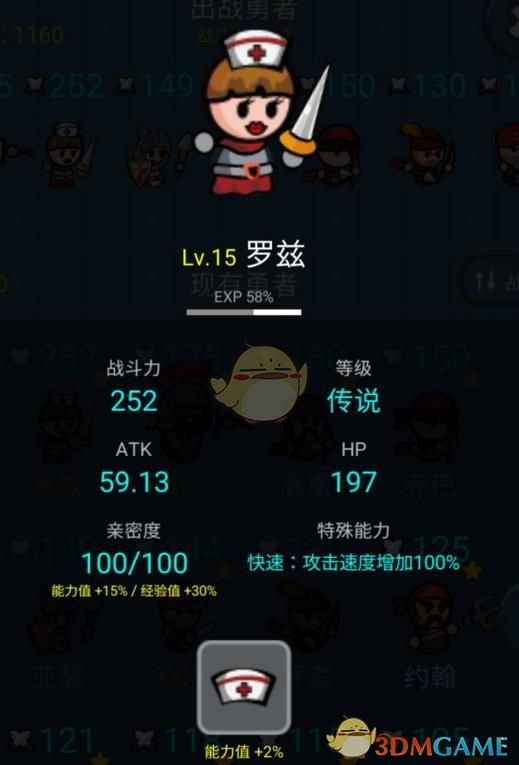 外资机构调研热情高 关注出海与前沿业务