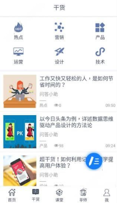 泽连斯基：俄或5至6月大进攻