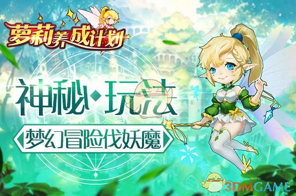《哪吒之魔童闹海》中，三大龙王能否选择不叛变？