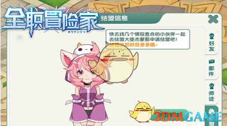 为何印巴要争夺克什米尔