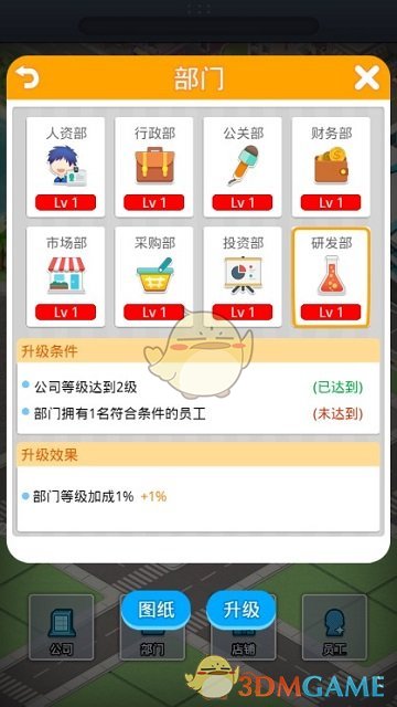 《哪吒之魔童闹海》成春节档票房冠军，近十年首次单片贡献突破一半，如果放在暑期档还会有这么高的票房吗？