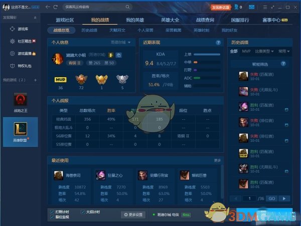 明确了！2025住房公积金贷款利率，再降！